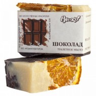 MiKo Туалетное мыло Шоколад, 75 г