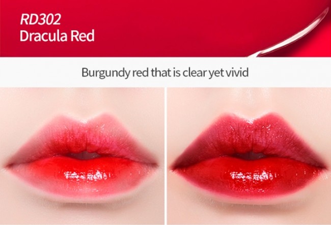 ETUDE HOUSE Et.Dear Darling Water Gel RD302 Гелевый тинт для губ, 4,5 мл ETUDE HOUSE Et.Dear Darling Water Gel RD302 Гелевый тинт для губ, 4,5 мл