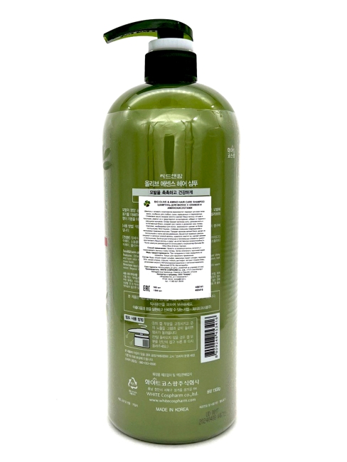White Organia Шампунь для волос с оливой и комплексом аминокислот Bio Olive & Amino Hair Care Shampoo, 1500 мл White Organia Шампунь для волос с оливой и комплексом аминокислот Bio Olive & Amino Hair Care Shampoo, 1500 мл