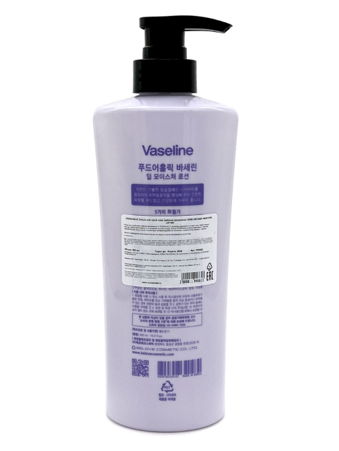 FoodaHolic Лосьон для сухой кожи глубокое увлажнение Vaseline Deep Moisture Lotion, 500 мл FoodaHolic Лосьон для сухой кожи глубокое увлажнение Vaseline Deep Moisture Lotion, 500 мл