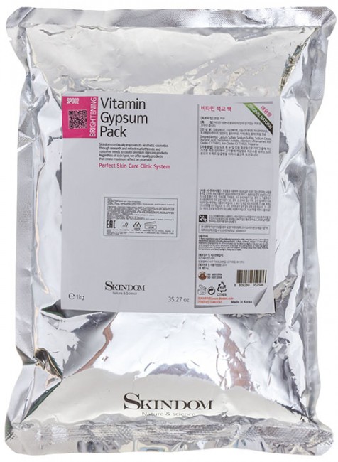 Skindom Vitamin Gypsum Гипсовая сухая маска для лица витаминная, 1 кг
