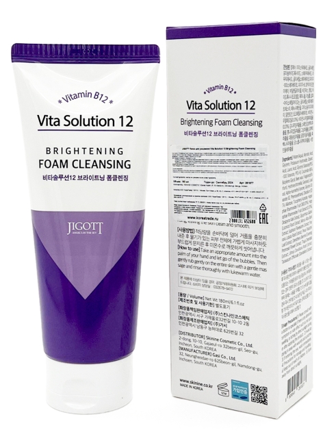 Jigott Пенка для умывания осветляющая с витамином B12 Vita Solution 12 Brightening Foam Cleansing, 180 мл