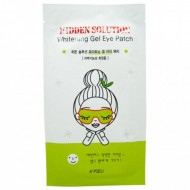 A'PIEU Hidden Solution Whitening Gel Eye Patch Осветляющие гелевые патчи для глаз, 30 г