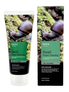 Branig Пенка для умывания глубокоочищающая с муцином улитки Snail Foam Cleansing Deep Moisturize, 100 мл