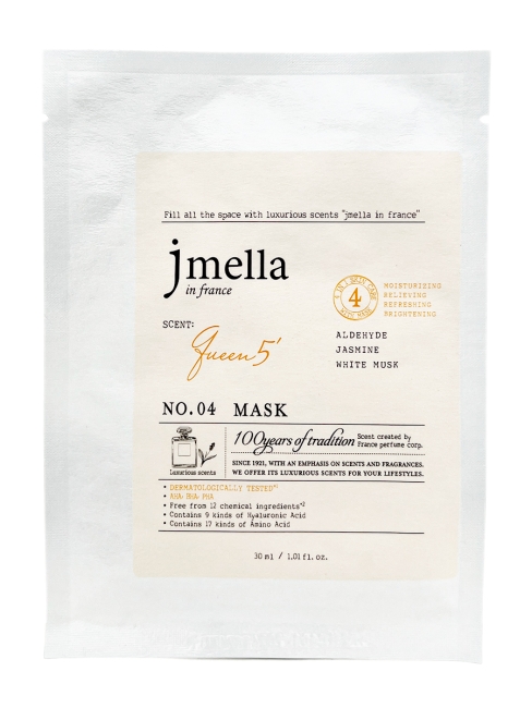 Jmella Парфюмированная тканевая маска для лица "Королева 5" комплект N0.04 In France Queen 5 Mask, 5х30 мл Jmella Парфюмированная тканевая маска для лица "Королева 5" комплект N0.04 In France Queen 5 Mask, 5х30 мл