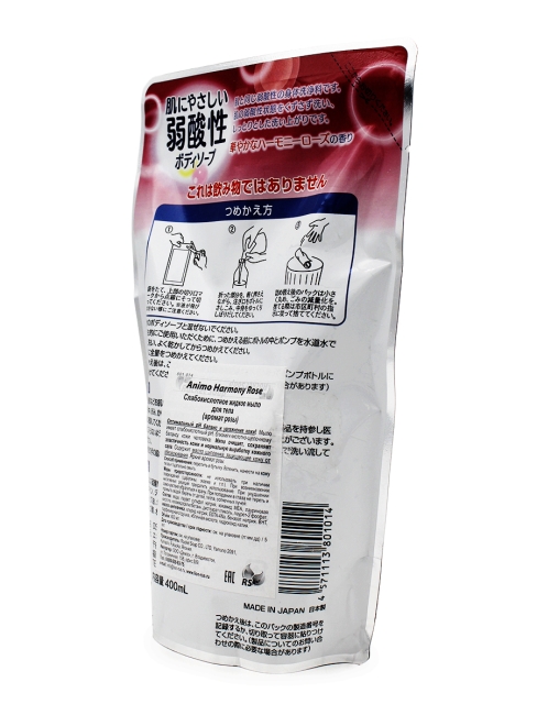 Rocket Soap Жидкое мыло для тела с цветочным ароматом Body Soap, 400 мл Rocket Soap Жидкое мыло для тела с цветочным ароматом Body Soap, 400 мл