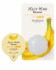 SKINFOOD Jelly Peau Fruits Mask Wash Off Banana Увлажняющая витаминная маска для лица, 10 мл