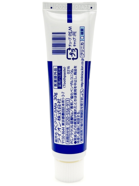 LION Премиум Зубная паста комплексного действия Clinica Mild Mint с легким ароматом мяты, 30 г