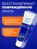 LION Премиум Зубная паста комплексного действия Clinica Mild Mint с легким ароматом мяты, 30 г