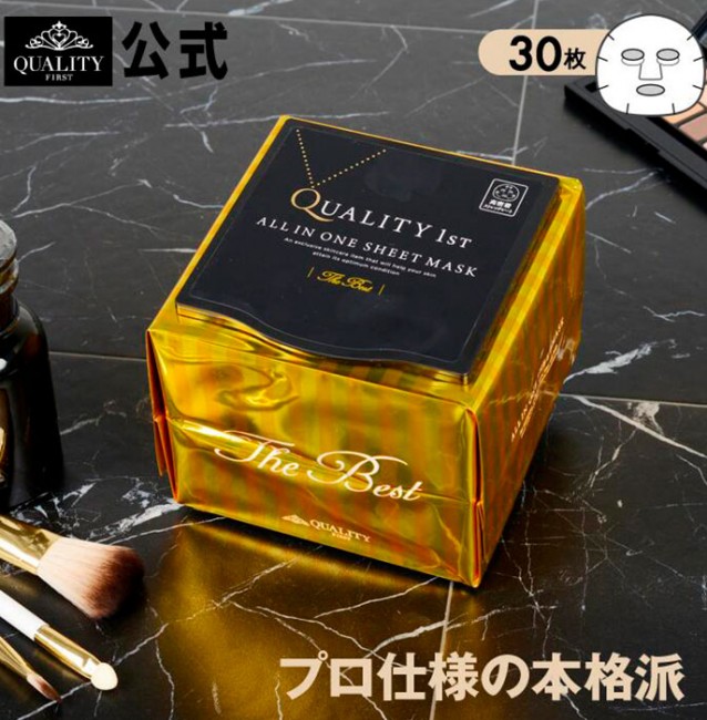 Quality First All In One Sheet Mask Best Антивозрастная ультрапитательная маска, 30 шт Quality First All In One Sheet Mask Best Антивозрастная ультрапитательная маска, 30 шт
