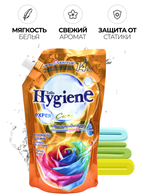 Hygiene Кондиционер концентрат для белья парфюмированный Счастье солнечного дня Concentrate Happy Sunshine, 480 мл Hygiene Кондиционер концентрат для белья парфюмированный Счастье солнечного дня Concentrate Happy Sunshine, 480 мл