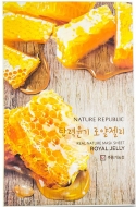 NATURE REPUBLIC Real Nature Mask Sheet Royal Jelly Тканевая маска с экстрактом пчелиного маточного молочка, 23 мл