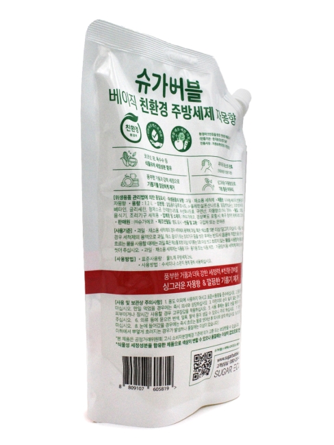 Sugar Bubble Эко-средство для мытья посуды с ароматом грейпфрута Eco Dish Wash Grapefruit, 1200 мл