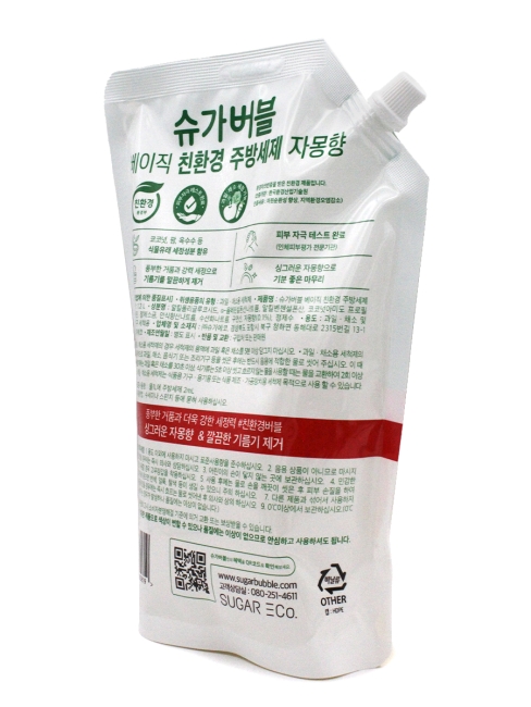 Sugar Bubble Эко-средство для мытья посуды с ароматом грейпфрута Eco Dish Wash Grapefruit, 1200 мл