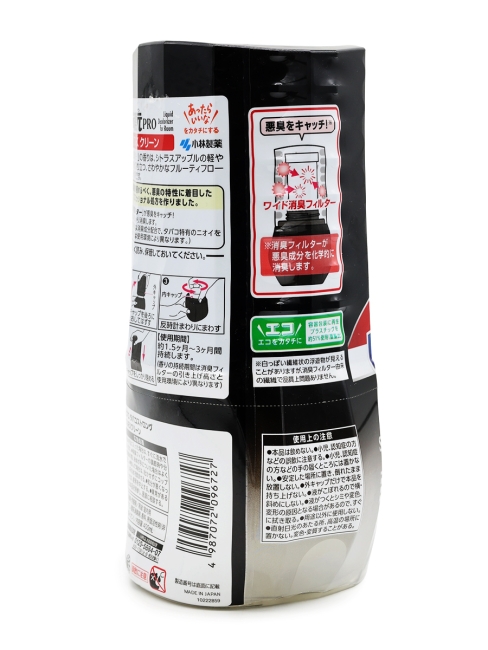 Kobayashi Жидкий дезодорант-антитабак цветочно-древесный аромат Shoshugen PRO Tobacco Strong Powerful EX Clean, 400 мл Kobayashi Жидкий дезодорант-антитабак цветочно-древесный аромат Shoshugen PRO Tobacco Strong Powerful EX Clean, 400 мл