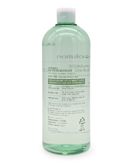 JMsolution Тонер для лица успокаивающий с центеллой Cica Made Calming Toner XL, 600 мл JMsolution Тонер для лица успокаивающий с центеллой Cica Made Calming Toner XL, 600 мл