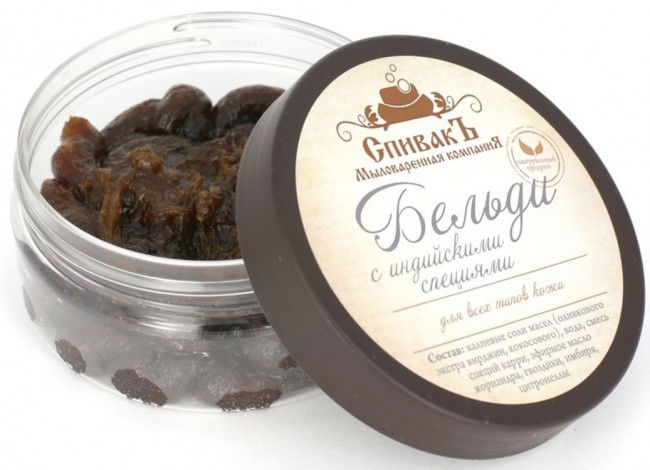 СпивакЪ Бельди с индийскими специями, 100 г