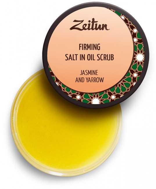 Zeitun Скраб №3 "Жасмин и тысячелистник" тонизирующий, 250 мл