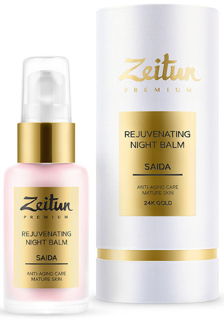Zeitun Ночной омолаживающий бальзам SAIDA для зрелой кожи с золотом и арганой, 50 мл