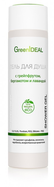 GreenIdeal Гель для душа с грейпфрутом, бергамотом и лавандой, 250 мл