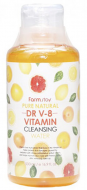 FarmStay Pure Cleansing Water Vitamin Очищающая вода с витаминами, 500 мл