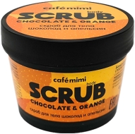 Кафе красоты Le Cafe Mimi Скраб для тела Шоколад и Апельсин, 120 г