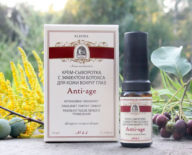 Kleona Крем-сыворотка с эффектом ботокса для кожи вокруг глаз № 2.1 Anti-аge, 10 мл