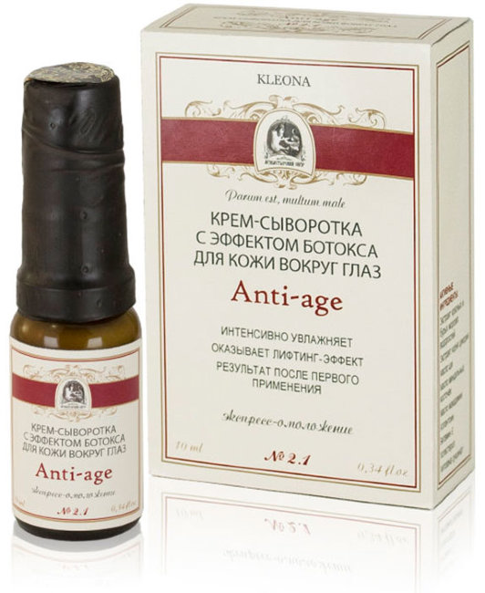 Kleona Крем-сыворотка с эффектом ботокса для кожи вокруг глаз № 2.1 Anti-аge, 10 мл