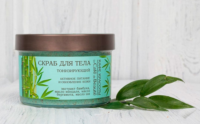 Кафе Красоты Скраб для тела Тонизирующий "Активное питание и обновление кожи", 250 мл