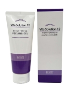 Jigott Гель-пилинг для лица осветляющий Vita Solution 12 Brightening Peeling Gel, 180 мл