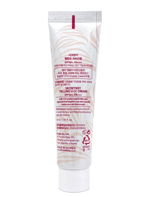 Secret Key CC крем для увлажнения и сияния кожи Telling U CC Cream SPF50+ PA+++, 30 мл Secret Key CC крем для увлажнения и сияния кожи Telling U CC Cream SPF50+ PA+++, 30 мл