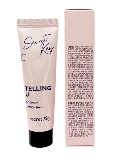 Secret Key CC крем для увлажнения и сияния кожи Telling U CC Cream SPF50+ PA+++, 30 мл