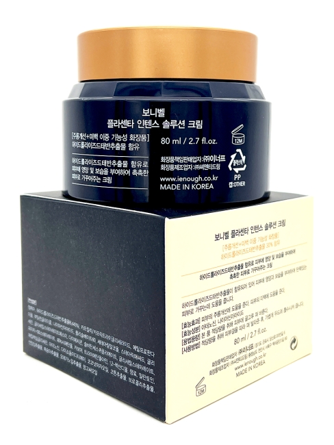 Enough Омолаживающий крем для лица с плацентой Bonibelle Placenta Intense Solution Cream, 80 мл