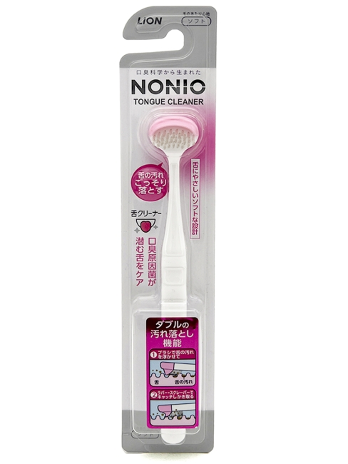 Lion Щётка для чистки языка и устранения галитоза мягкая розовая Nonio Tongue Cleaner Pink, 1 шт Lion Щётка для чистки языка и устранения галитоза мягкая розовая Nonio Tongue Cleaner Pink, 1 шт