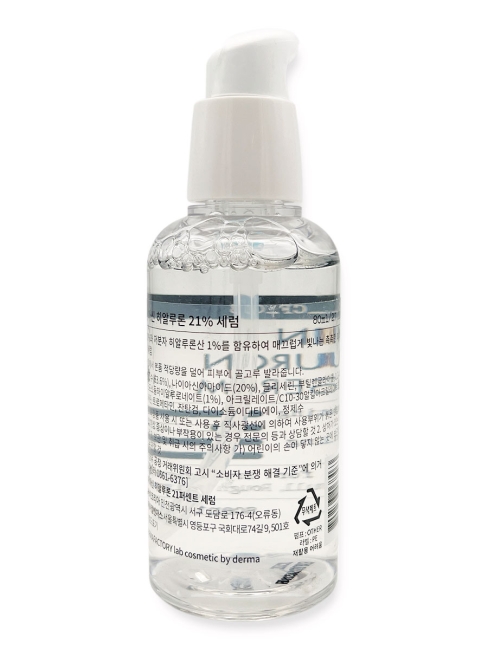 Derma Factory Увлажняющая сыворотка для лица с ниацинамидом и гиалуроновой кислотой Niacin Hyaluron 21% Serum, 80 мл Derma Factory Увлажняющая сыворотка для лица с ниацинамидом и гиалуроновой кислотой Niacin Hyaluron 21% Serum, 80 мл