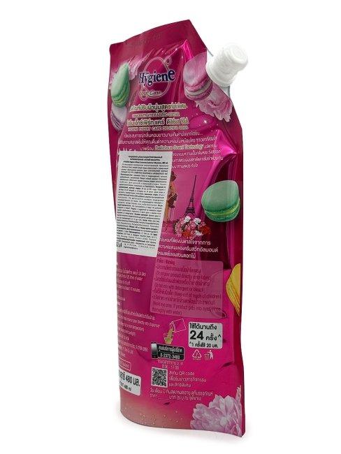 Hygiene Кондиционер концентрат для белья парфюмированный Летний макарун Softener Concentrate Summer Macaron, 480 мл