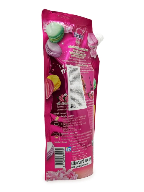 Hygiene Кондиционер концентрат для белья парфюмированный Летний макарун Softener Concentrate Summer Macaron, 480 мл