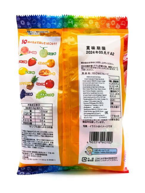 RIBON Карамель леденцовая ассорти из 10 фруктовых вкусов 10 Komori Fruit, 160 г RIBON Карамель леденцовая ассорти из 10 фруктовых вкусов 10 Komori Fruit, 160 г