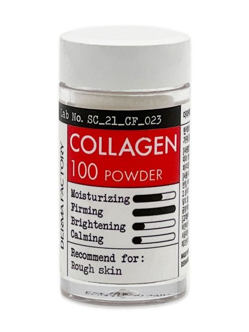 Derma Factory Косметический порошок коллагена для ухода за кожей Collagen 100 Powder, 5 мл