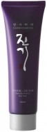 Daeng Gi Meo Ri Vitalizing Nutrition Hair Pack Питательная маска для волос, 120 мл
