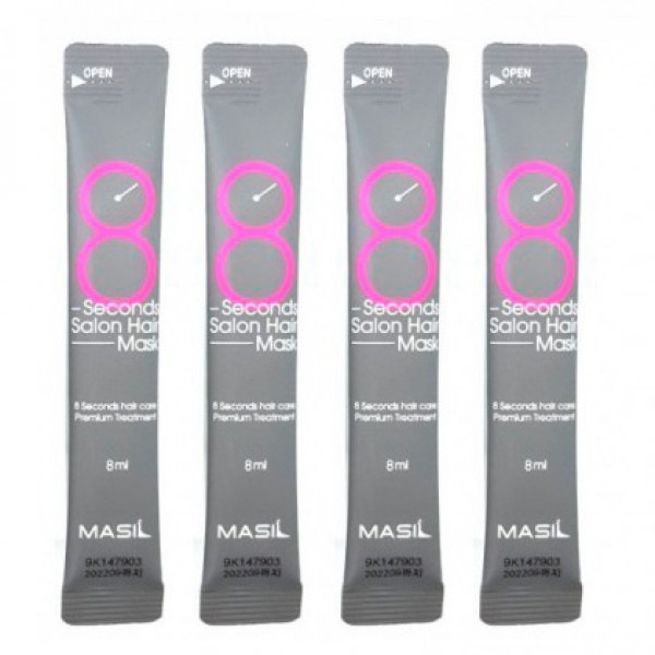 MASIL Набор масок для волос 8SECONDS SALON HAIR MASK stick pouch (20 шт*8 мл)