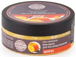Siberina Крем-масло для тела Цитрус, 150 мл