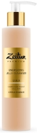 Zeitun Энергетический гель для умывания Zeitun LULU для тусклой кожи с витамином С и мандарином, 200 мл Zeitun Энергетический гель для умывания Zeitun LULU для тусклой кожи с витамином С и мандарином, 200 мл