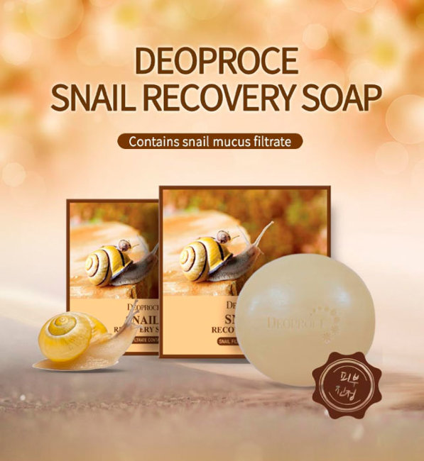 Deoproce Soap Snail Мыло с улиточным муцином, 100 г Deoproce Soap Snail Мыло с улиточным муцином, 100 г