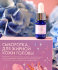 Hello Beauty Сыворотка для жирной кожи головы с нормализующей аминокислотой, 30 мл Hello Beauty Сыворотка для жирной кожи головы с нормализующей аминокислотой, 30 мл