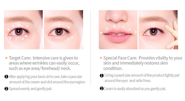 MIZON Многофункциональный крем для области вокруг глаз и губ Only One Eye Cream For Face, 30 мл