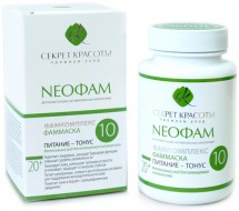 БиоБьюти Neo ФАМ Фаммаска №10 Питание-тонус, 50 г