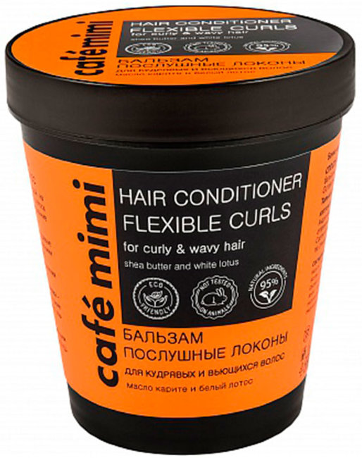 Кафе красоты Le Cafe Mimi Бальзам Послушные локоны для Кудрявых и Вьющихся волос, 220 мл Кафе красоты Le Cafe Mimi Бальзам Послушные локоны для Кудрявых и Вьющихся волос, 220 мл