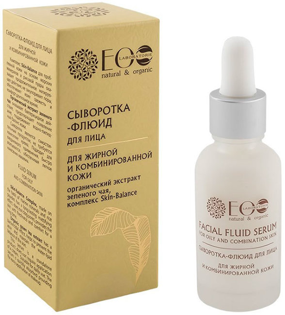 Ecolab Сыворотка-флюид для лица для жирной и комбинированной кожи, 30 мл