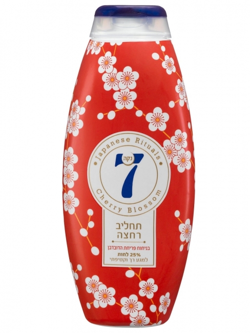 Neca 7 Увлажняющий крем-гель для душа Японские ритуалы "Цветущая вишня" Japanese Rituals Cherry Blossom (732), 750 мл Neca 7 Увлажняющий крем-гель для душа Японские ритуалы "Цветущая вишня" Japanese Rituals Cherry Blossom (732), 750 мл
